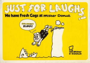 ���Ȃ�M�d�ȃg���C�}�b�g�ł���